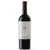 VINO ROSSO 160 ANNI IPPOLITO 1845 75 CL