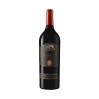 VINO ROSSO IL LASCITO CANTINE DEL NOTAIO 75 CL
