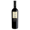 VINO BIANCO FRIULANO MYO' ZORZETTIG 75 CL