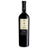 VINO BIANCO RIBOLLA GIALLA MYO' ZORZETTIG 75 CL