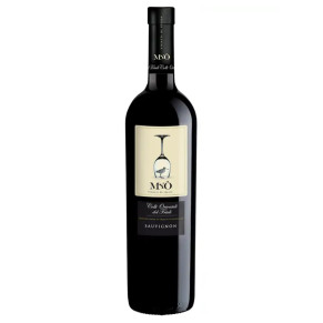 VINO BIANCO SAUVIGNON MYO' ZORZETTIG 75 CL
