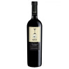 VINO BIANCO SAUVIGNON MYO' ZORZETTIG 75 CL