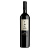 VINO BIANCO MALVASIA MYO' ZORZETTIG 75 CL