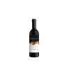 VINO PASSITO VERDUZZO ZORZETTIG 50 CL