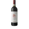 VINO ROSSO CALIMAIA 75 CL