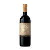 VINO ROSSO BADIA A PASSIGNANO ANTINORI 750 CL