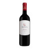VINO ROSSO SABAZIO ANTINORI 750 CL
