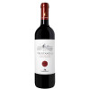 VINO ROSSO TRENTANGELI ANTINORI 750 CL