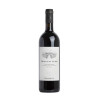 VINO ROSSO BOCCA DI LUPO ANTINORI 750 CL