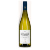 VINO BIANCO GRUNER VELTLINER TUZKO 750 CL
