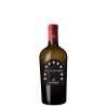 VINO ROSSO PASSITO VOLTAGRANDE SANTA VENERE 50 CL
