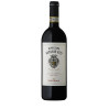 VINO ROSSO NIPOZZANO VECCHIE VITI FRESCOBALDI 75 C