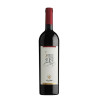 VINO ROSSO 5STELLE SFURSAT MAGNUM NINO NEGRI 1,5 L