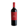 VINO ROSSO RISERVA AIACE CASTELLO MONACI 75 CL