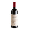 VINO ROSSO SAN LORENZO MELINI 75 CL