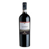 VINO ROSSO QUADRIO NINO NEGRI 75 CL