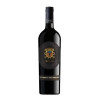 VINO ROSSO RE MANFREDI TERRE DEGLI SVEVI 75 CL