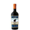 RUM JAMAICA TCRL 70 CL