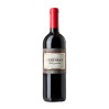 VINO ROSSO SCHIOPPETTINO BRESSAN 75 CL