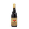 VINO ROSSO TINTILIA RISERVA COLLINE DI RIPA 75 CL