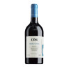 VINO BIANCO ZIBIBBO PITHOS COS 75 CL