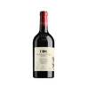 VINO ROSSO CERASUOLO VITTORIA COS 75 CL