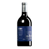 VINO ROSSO CONTRADA COS 75 CL