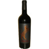 VINO ROSSO BASILEUS DOP 2016 PODERI MARINI 75 CL