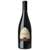 VINO BIANCO JENTILINO 2023 LA PESCHIERA 0,75 LT