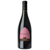 VINO ROSATO ABBARUNA 2023 LA PESCHIERA 0,75 LT