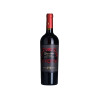 VINO ROSSO CORIBANTE SYRAH IGT CASTELLO MONACI 75