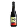 VINO ROSSO AGATA ACINO 0,75 LT