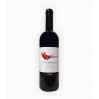 VINO ROSSO SITO MORESCO LANGHE GAJA 75 CL