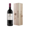 VINO ROSSO JEROBOAM VILLA CIGLIANO ANTINORI 3 LT