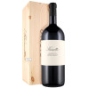 VINO ROSSO BAROLO MAGNUM PRUNOTTO 1,5 LT