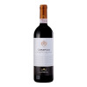 VINO CARAPACE BIO 2017 FERRARI 75 CL