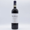 VINO ROSSO CLASSICO RISERVA ANTINORI 75 CL