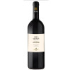 VINO ROSSO MASSERIA MAIME TORMARESCA 75 CL