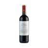 VINO ROSSO VILLA ANTINORI ANTINORI 75 CL
