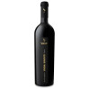 VINO ROSSO VIGNA SAVUCO SERRACAVALLO 75 CL