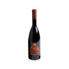 VINO ROSSO BARONE' MAGNA GRAECIA 75 CL