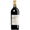 VINO ROSSO LUIGI MOIO TAURASI QUINTODECIMO 75 CL