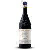 VINO ROSSO CHIANTI RISERVA PETROGNANO 75 CL