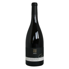 VINO ROSSO MERANESE MARIE MERANO 75 CL