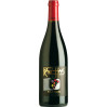 VINO ROSSO PINOT NERO FRANZ HAAS 75 CL