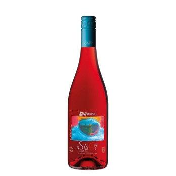 VINO ROSSO SOFI SCHIAVA FRANZ HAAS 75 CL