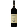 VINO ROSSO TAURASI O'PILOTA CIRO PICARIELLO 75 CL
