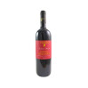 VINO ROSSO AGLIANICO IRPINIA PERILLO 75 CL