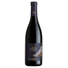 VINO ROSSO SCIU' CASTELLO MONACI 75 CL