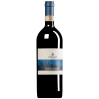 VINO ROSSO BRUNELLO VIGNETI DEL VERSANTE PIAN DELL